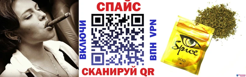 закладки  Пикалёво  БУТИРАТ BDO 33% 