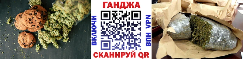 продажа наркотиков  Пикалёво  Еда ТГК конопля 