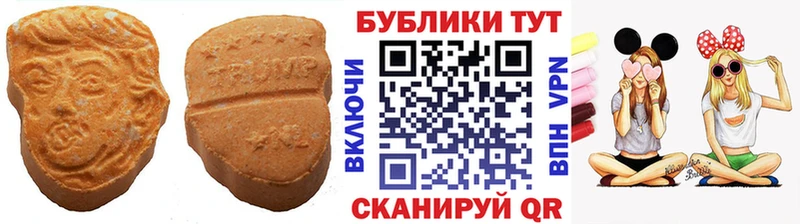MEGA tor  сколько стоит  Пикалёво  ЭКСТАЗИ XTC 