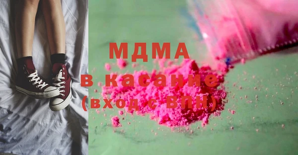 мефедрон мука Алексин