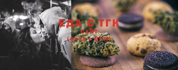 2c-b Алзамай