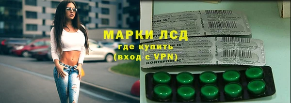 2c-b Алзамай