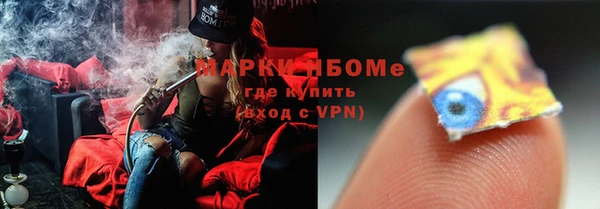 мефедрон мука Алексин