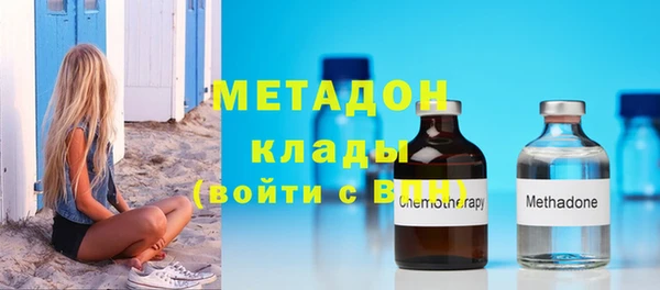 экстази Дмитриев