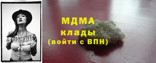 2c-b Алзамай