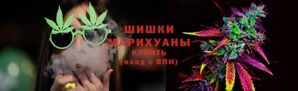 а пвп мука Алексеевка