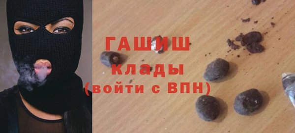 а пвп мука Алексеевка