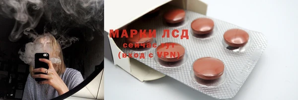 2c-b Алзамай