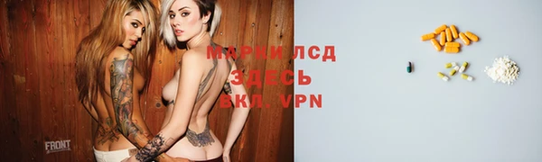 а пвп мука Алексеевка