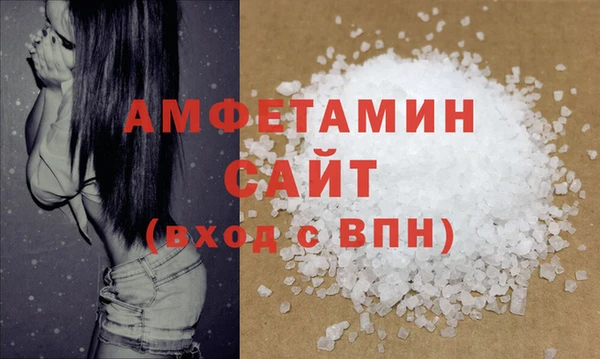 а пвп мука Алексеевка
