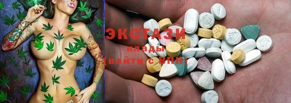 а пвп мука Алексеевка