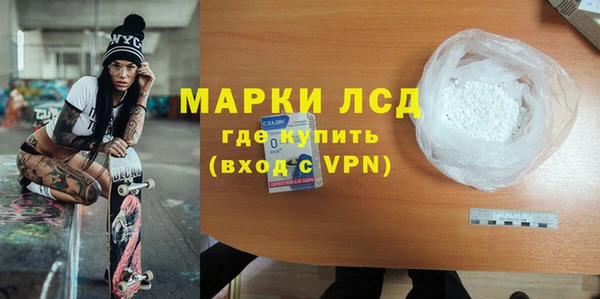 2c-b Алзамай