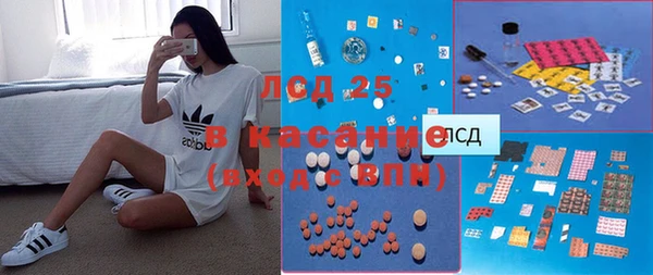 2c-b Алзамай