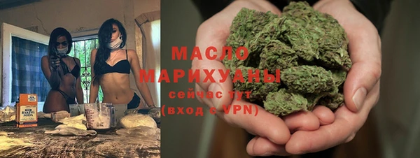 2c-b Алзамай