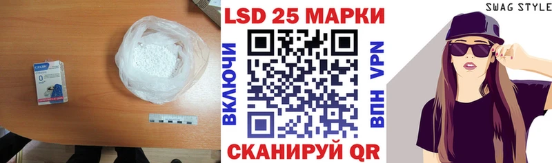 Лсд 25 экстази ecstasy  Пикалёво 