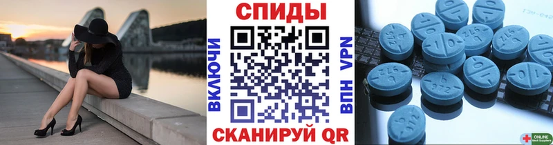 Первитин пудра  Пикалёво 