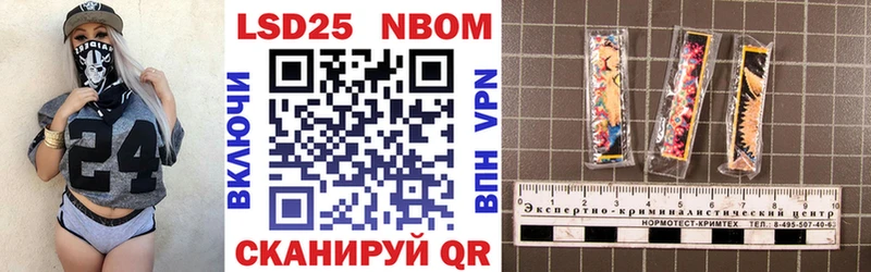 сайты даркнета официальный сайт  MEGA зеркало  Пикалёво  Марки N-bome 1500мкг 